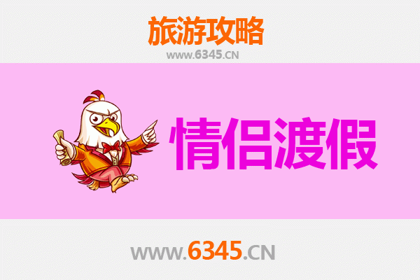 常德临澧浪漫之旅：情侣专属的隐世桃源攻略
