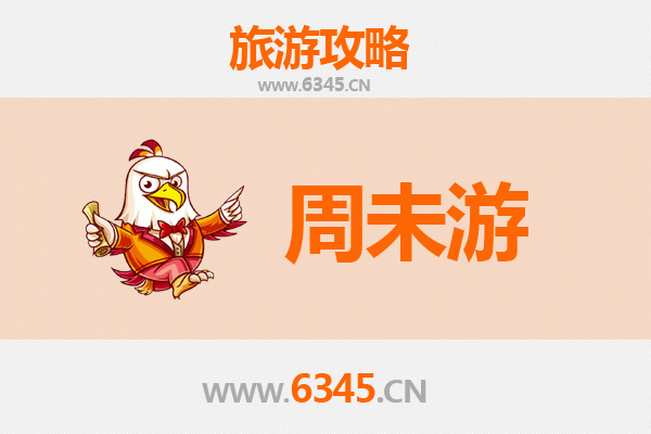 常德临澧周末漫游指南：探秘楚文化故地与田园风光