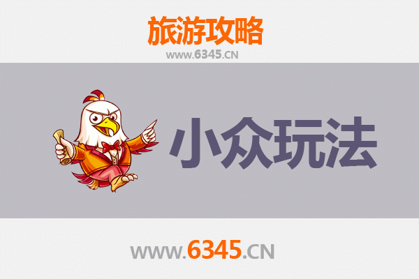 常德临澧小众玩法探秘：避开人潮，解锁湘北隐世宝藏