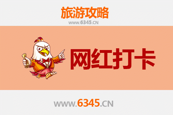 常德临澧网红打卡地全攻略：探索湘北隐藏的拍照圣地