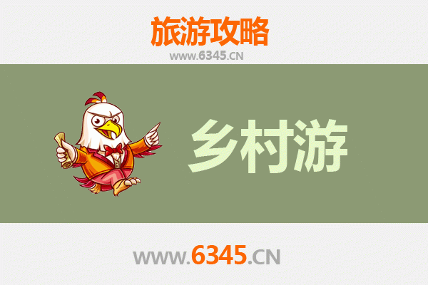 常德临澧乡村旅游精品线路：探秘湘西田园风光与人文古韵